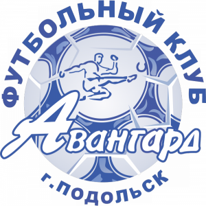 Векторная эмблема футбольного клуба «Авангард» (Подольск)