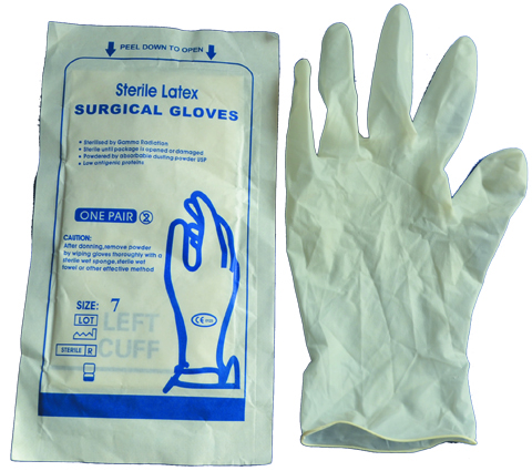 Surgical Powder Free Gloves (Sterile)