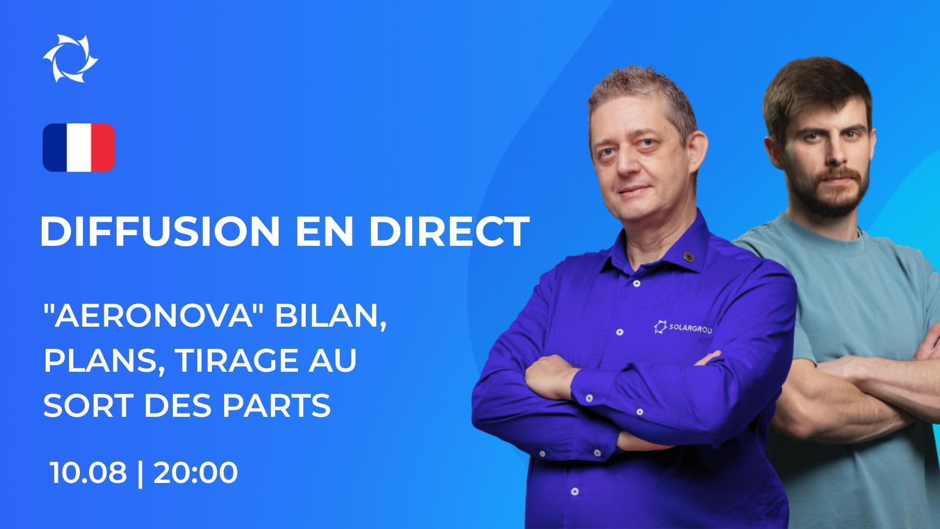 Nous partageons les réalisations de l'été 2026 et nos plans pour l'avenir, nous dressons le bilan du tirage au sort | WEBINAIRE