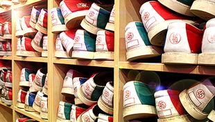 american bowl berlin