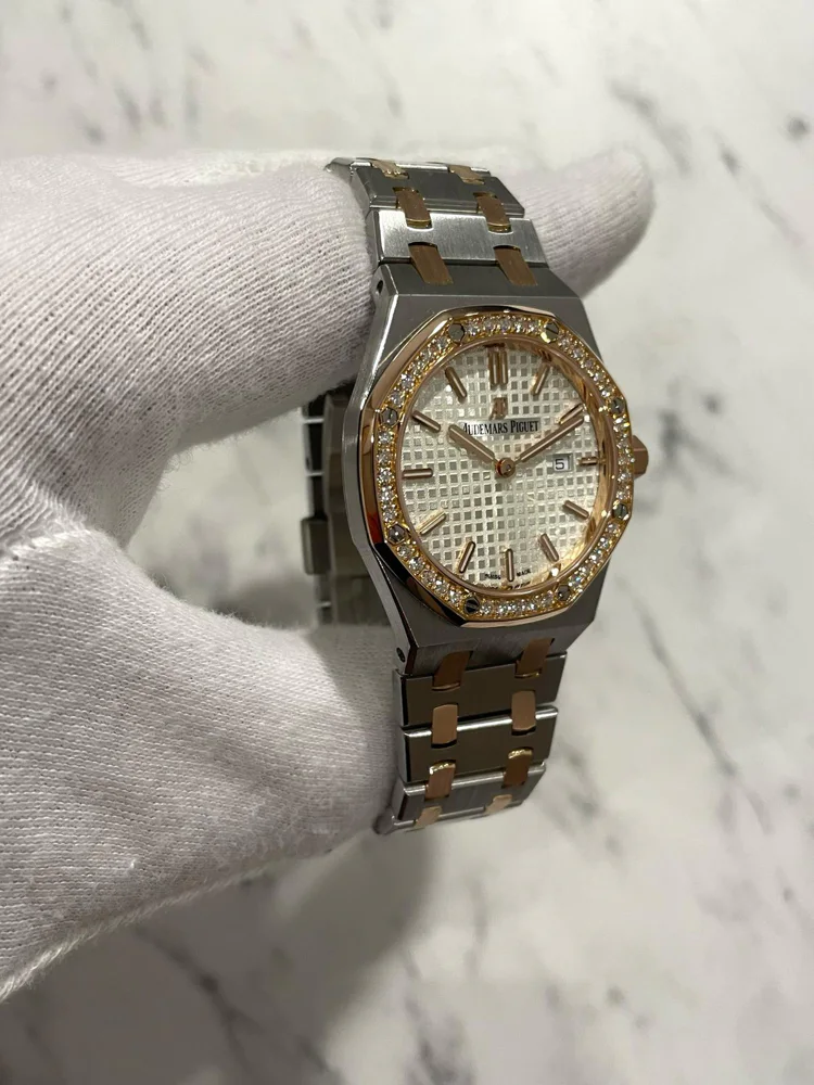 Audemars Piguet Royal Oak Lady 67651SR.ZZ.1261SR.0