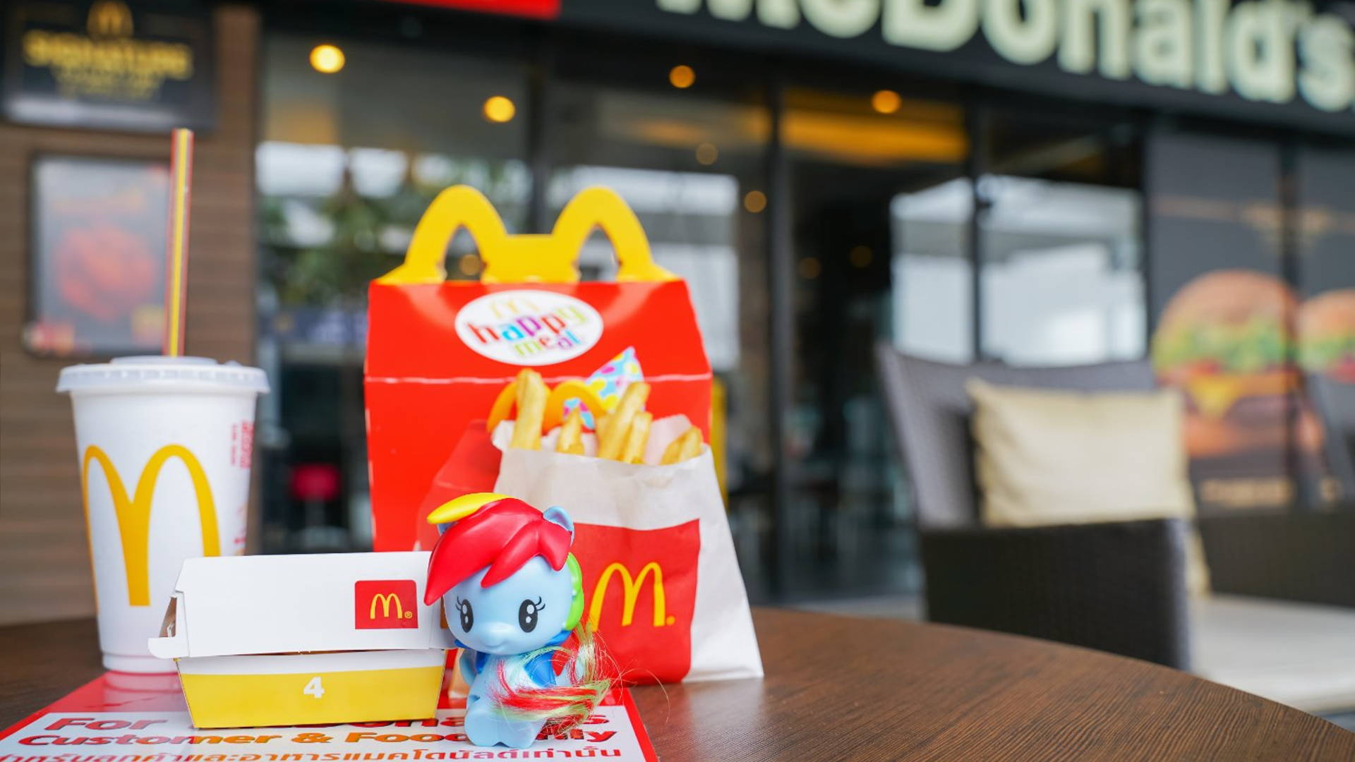 Featured image for McDonald's To Make Happy Meal Toys a Little More Sustainable By 2025