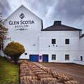 Vue sur l'entrée de la distillerie Glen Scotia sur la péninsule de Kintyre dans la région de Campbeltown en Ecosse