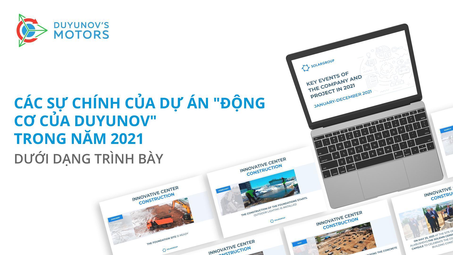 Các sự kiện chính của dự án "Động cơ của Duyunov" trong năm 2021 dưới dạng trình bày