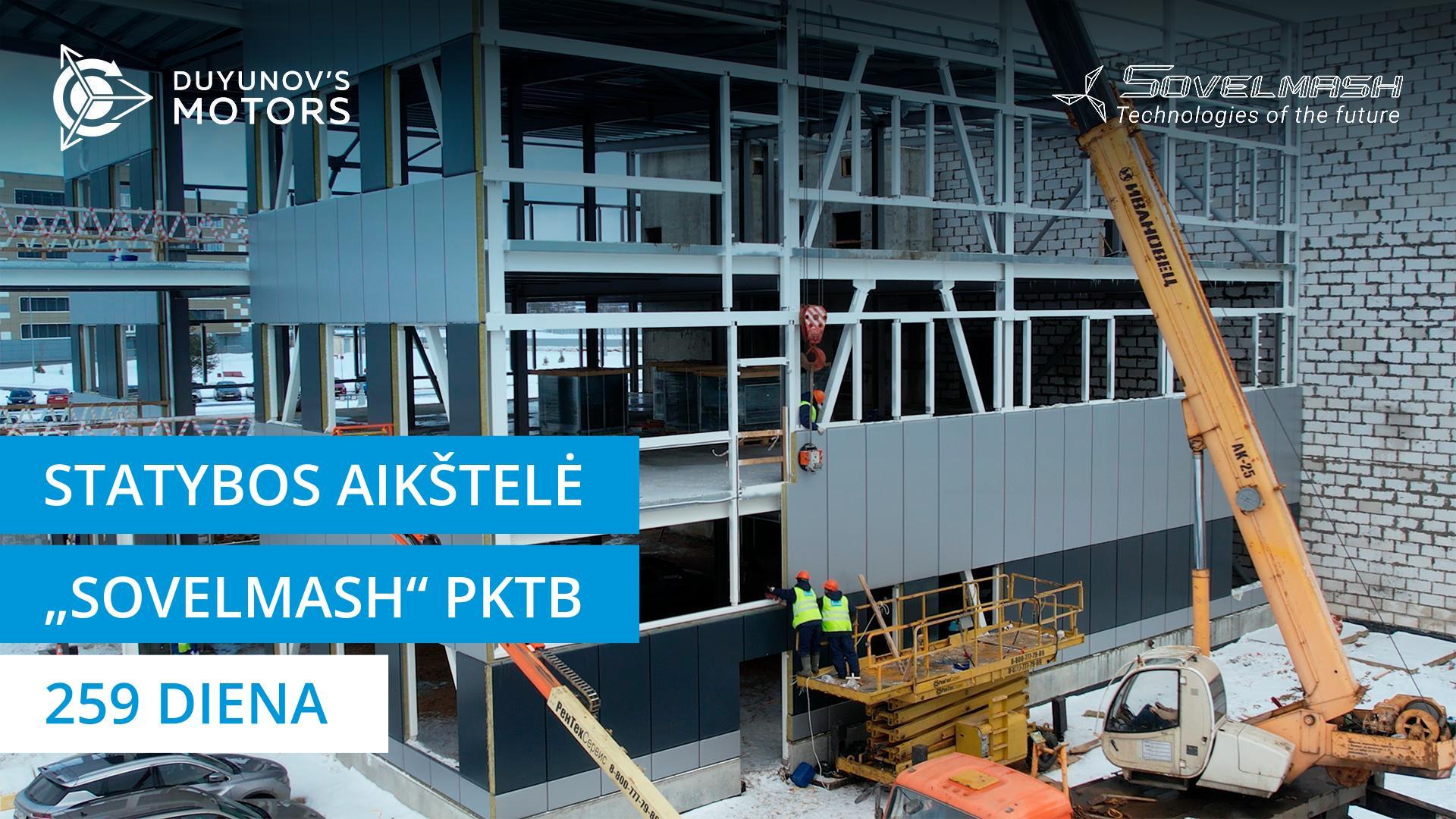 „Sovelmash“ darbo dienos | 259 diena