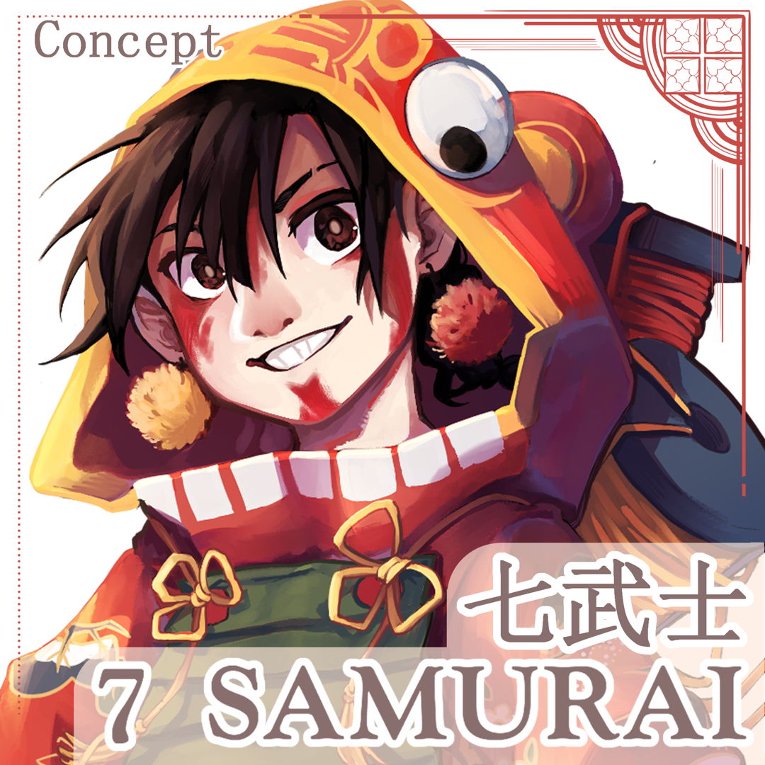 Image of Seven Samurai