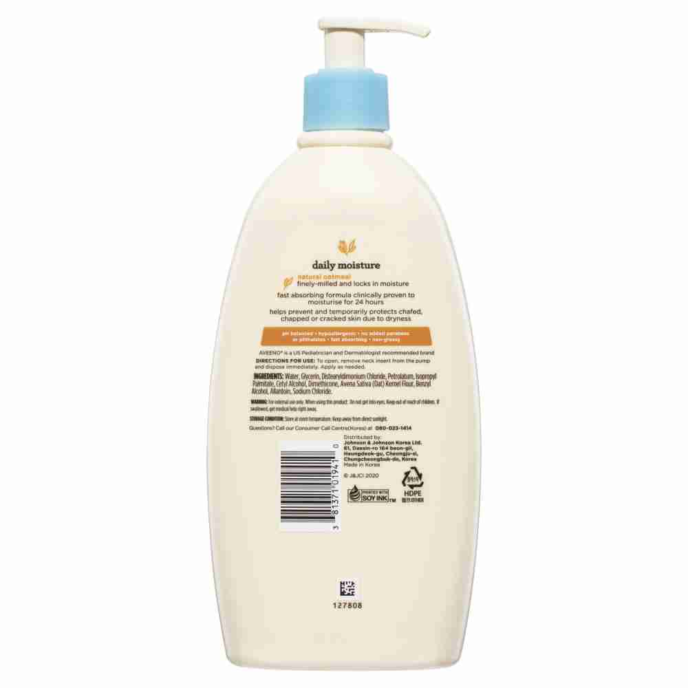 Aveeno Baby Daily Moisturising Fragrance Free Lotion 532Ml - Image 2