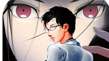 Main Content Image
