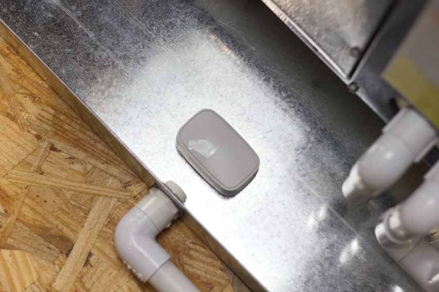 comfort watch sensors