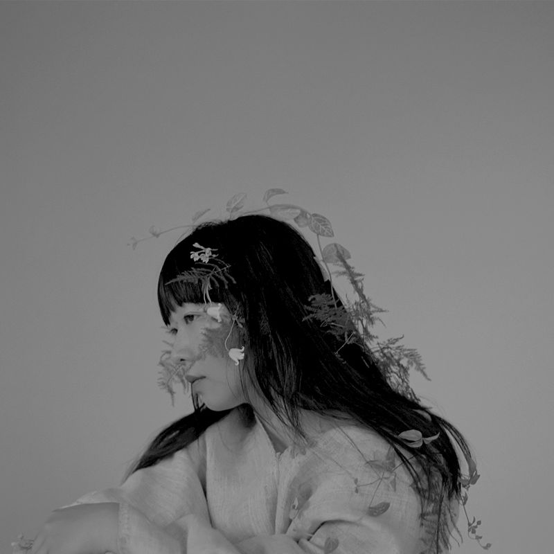 Poster for Ichiko Aoba