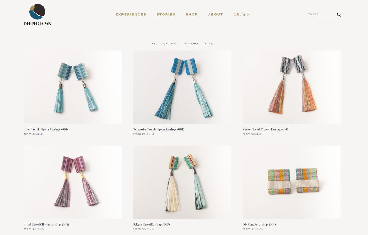 Screenshot of Deeper Japan, from the squarespace ecommerce examples collection.