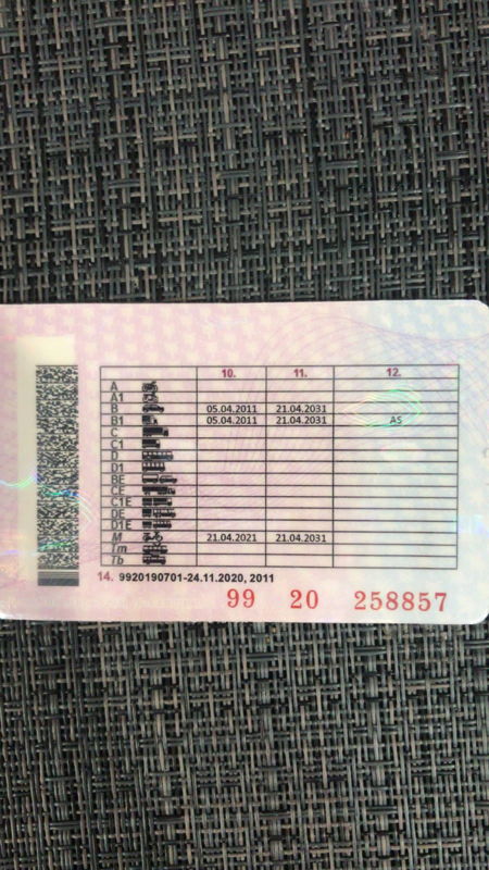 d6cdcbe7-fe5b-42b2-bc69-24fe3521c240.JPG