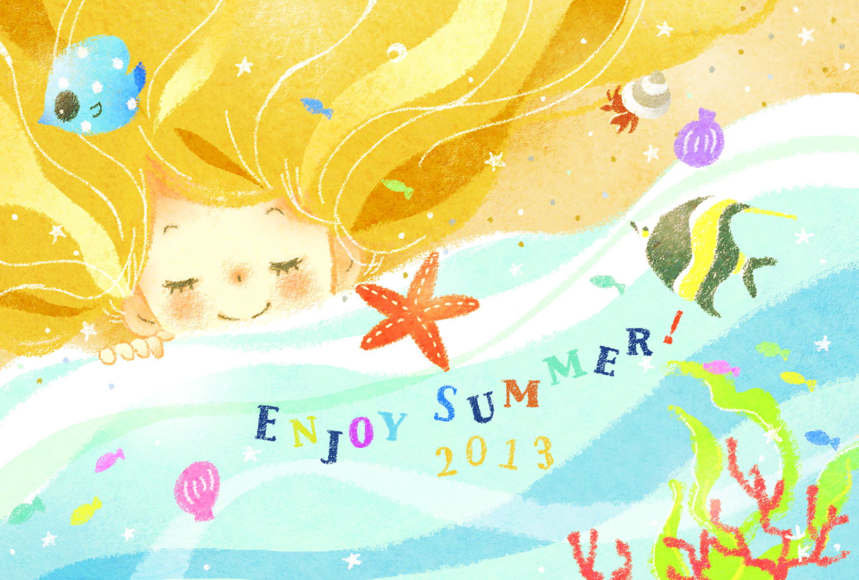 Plant よねこめ Awrd アワード