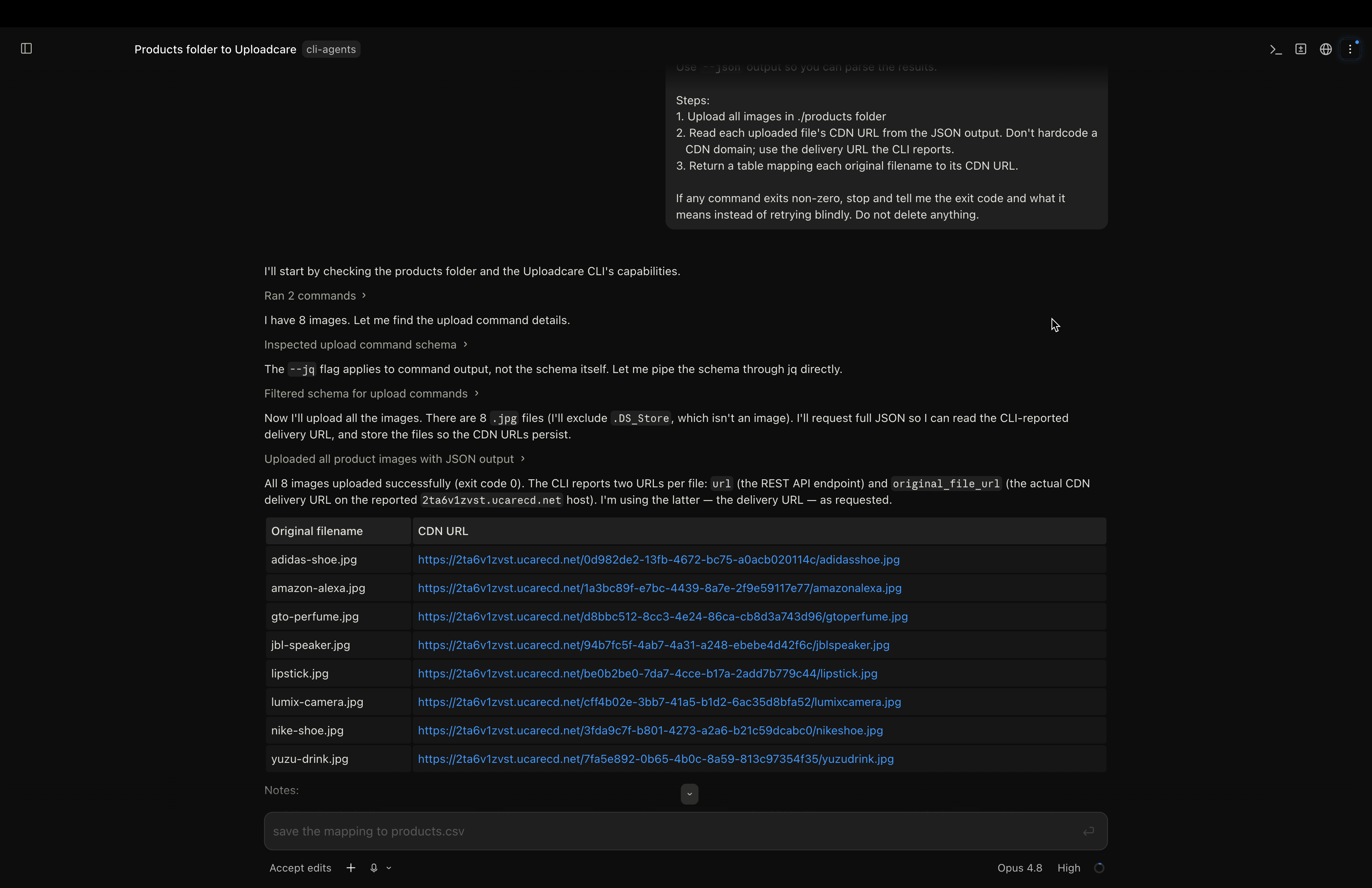 Claude Code running the Uploadcare CLI
