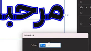 Main Content Image