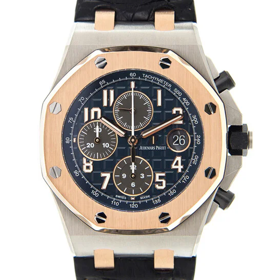 Audemars Piguet Royal Oak Offshore Chronograph Bucherer Special Edition 