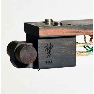 Shun Mook Audio Reference 3 MC Phono Cartridge - BRAND ...