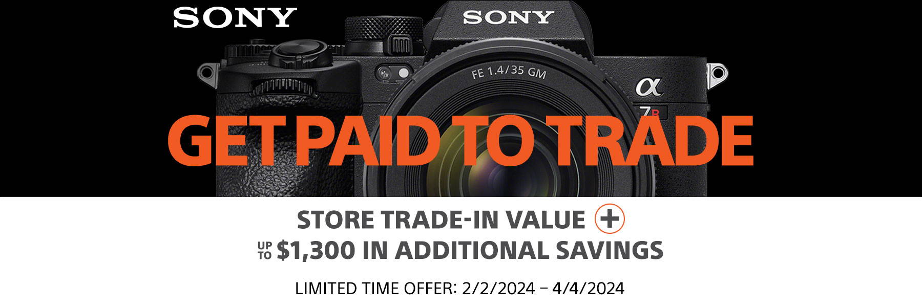 Sony Trade In Trade Up Form