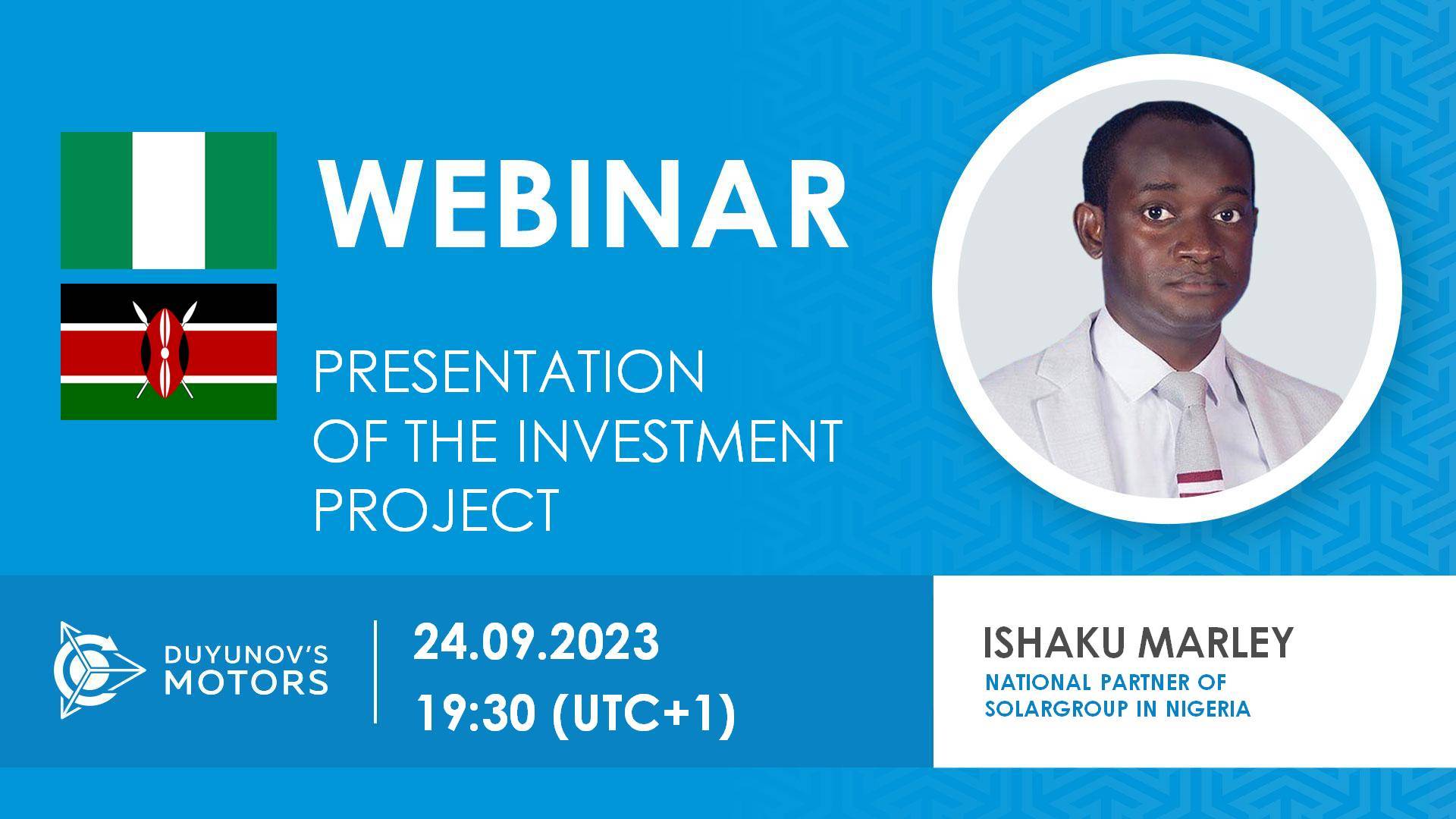 Nigeria. Presentation of the investment project "Duyunov's motors"