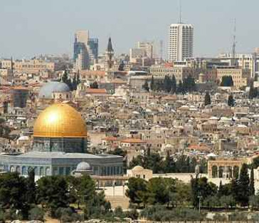 Главные святыни Иерусалима 
