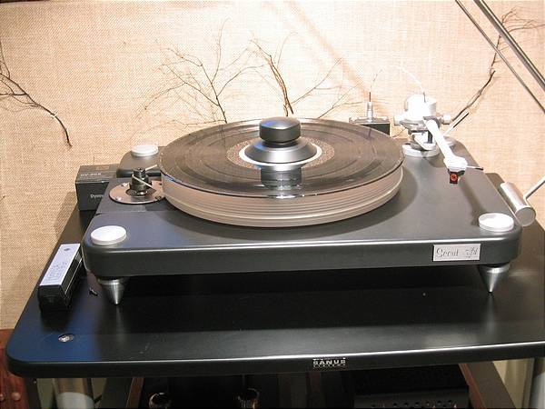 Vpi Scout