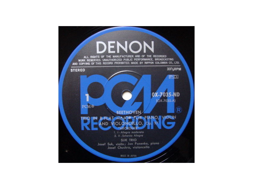 ★Audiophile★ Denon PCM / SUK TRIO, - Beethoven Archduke Trio,  NM!