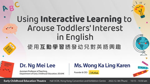 using-interactive-learning-to-arouse-toddlers-interest-in-english