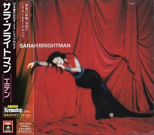 Sarah Brightman - Eden (Japan 1st Edition,  OBI, TOCP-6...