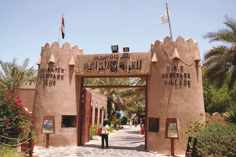 From Abu Dhabi Shared Tour: Warner Bros Magic with Abu Dhabi City Sights - photo 2