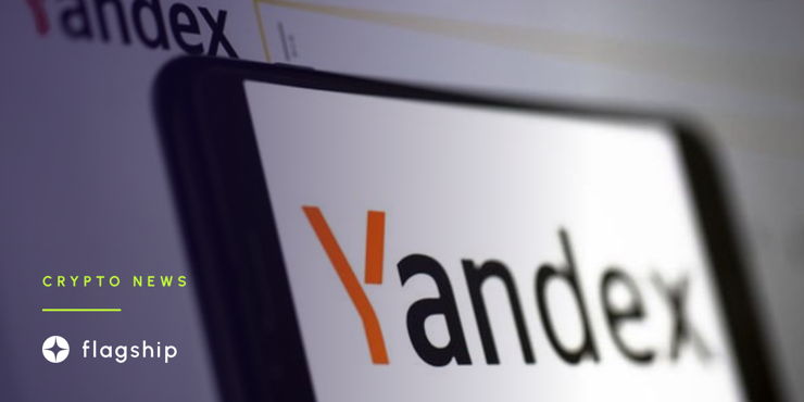 Yandex Adds Cryptocurrencies to its Converter
