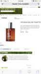 Aztique body shop EDT