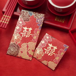 Red Envelope