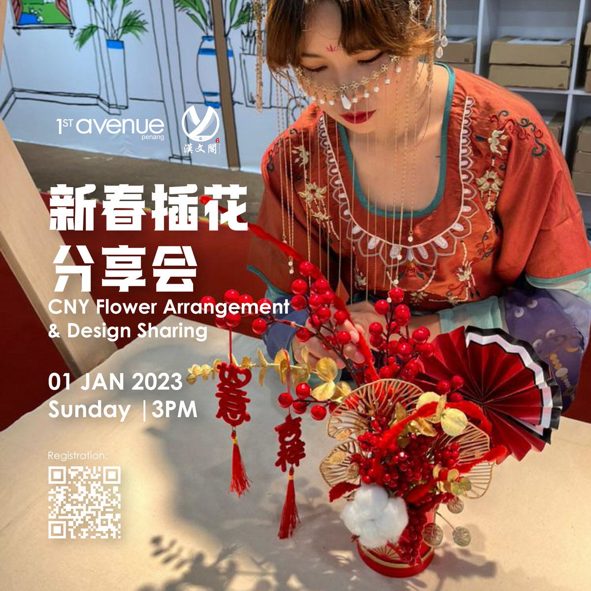 CNY Flower Arrangement & Design Sharing
