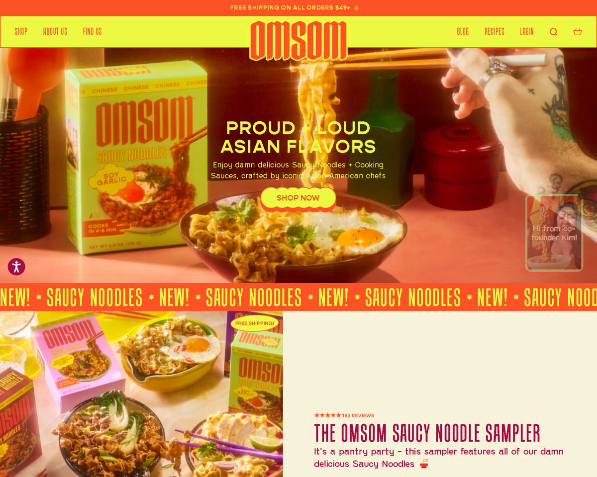 Screenshot of Omsom , from the yellow websites collection.
