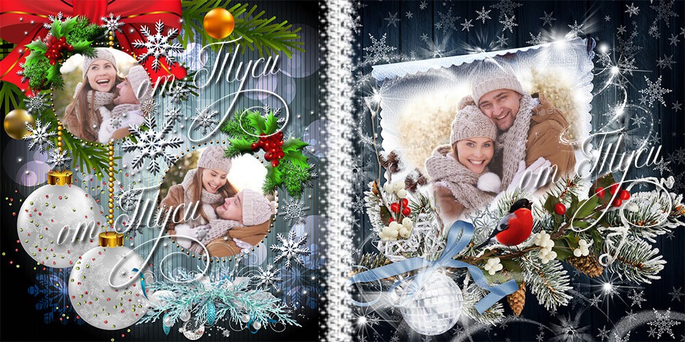 Новогодние приключения - Фотоальбом для Фотошоп в PSD