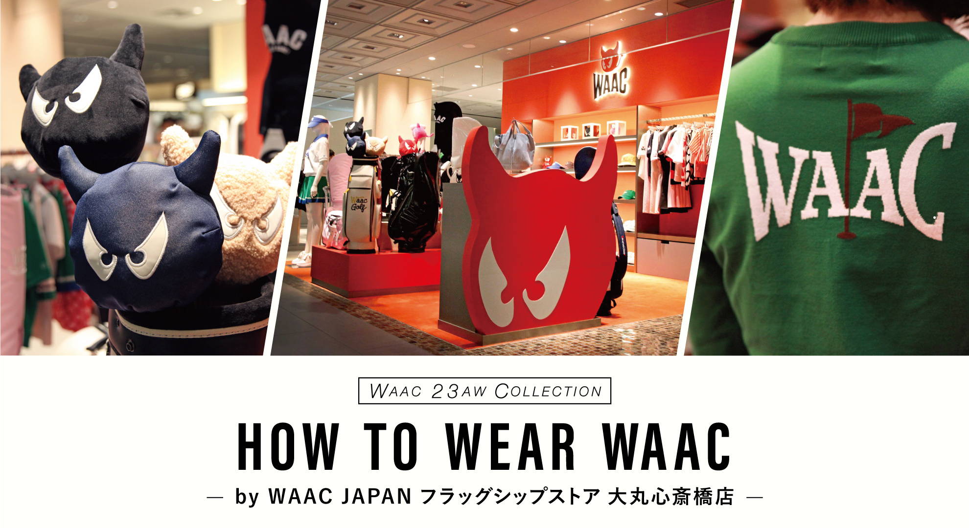 WAAC 【韓国ブランド】 防寒 ゴルフウェア トップス 起毛 フリース 韓国製の高級素材を贅沢に】日韓プロも御用達、この冬さらなる