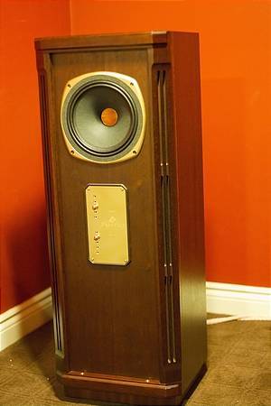 Tannoy Kensington SE