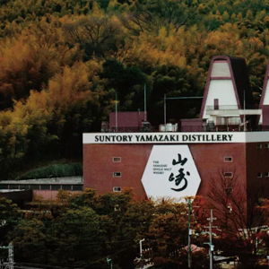 Suntory Whiskey Tour