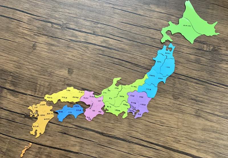 キク(送料、防犯登録代込み) fit=cover,w=648