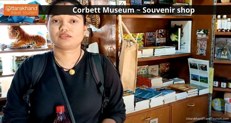 Corbet Museum 2.jpeg