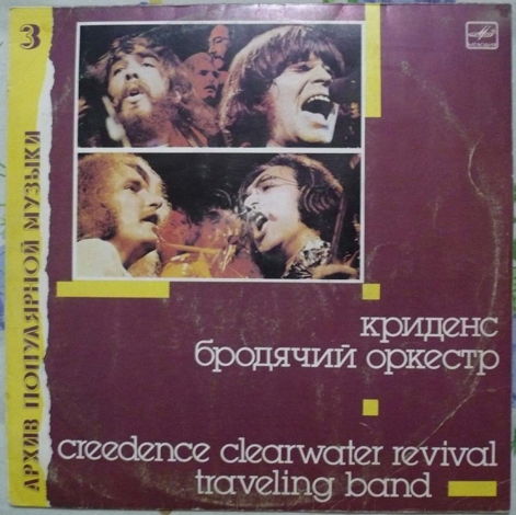 Creedence Clearwater Revival. - Traveling Band. Melodiy...