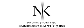Kolodny Noam Law Office
