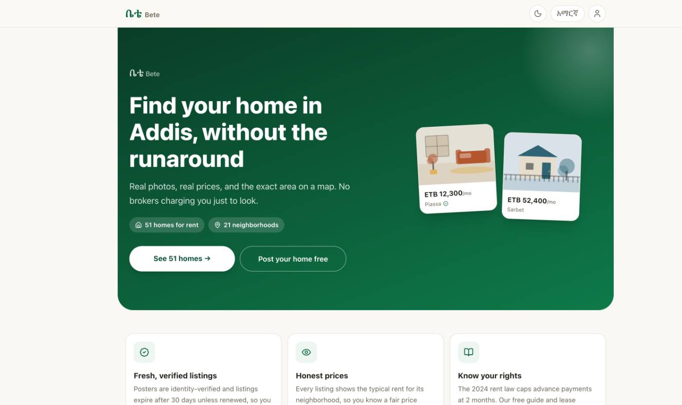 Startups developers developer - Kalkidan A.'s portfolio image
