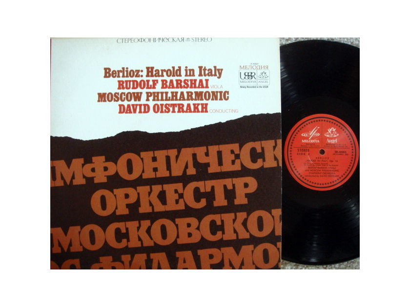 EMI Angel Melodiya / OISTRAKH, - Berlioz Harold in Italy,  MINT!