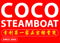 Coco Steamboat