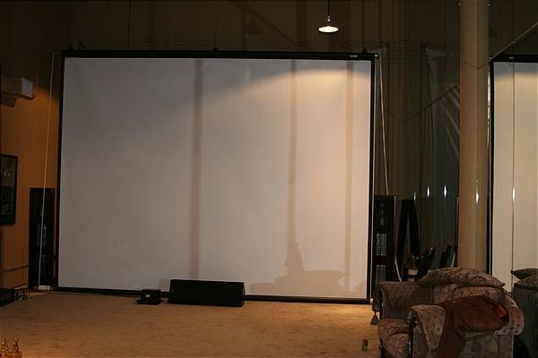 16 Foot Wide Screen at Home | Virtual Listening Room