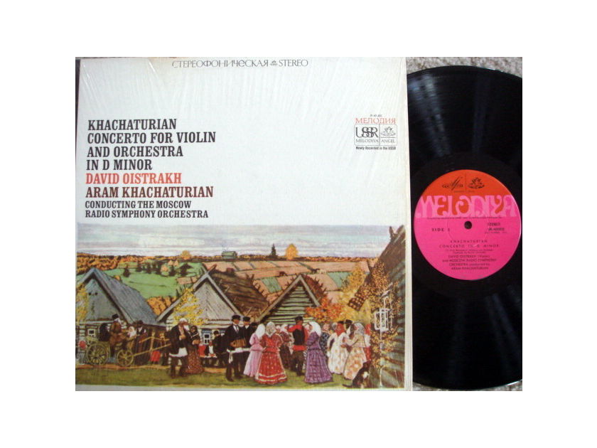 EMI Angel Melodiya / OISTRAKH/KHACHATURIAN, - Khachaturian Violin Concerto, MINT!