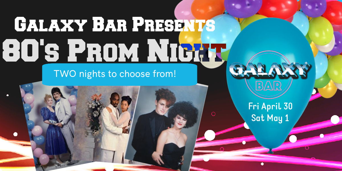 80s Prom Night promotional image