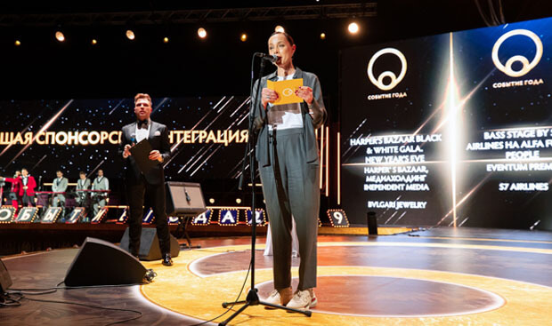 Юлия Голубева вручила награду лауреатам Премии «Событие года» - Новости радио OnAir.ru