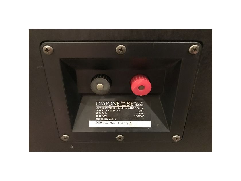 Diatone DS-505 Japanese Full Range Monitors